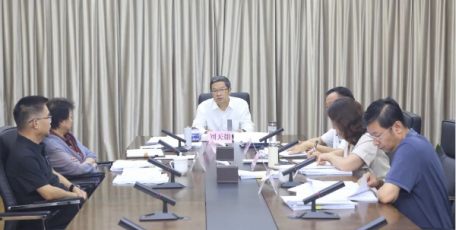 省自然资源厅党组认真学习习近平总书记重要讲话精神研究部署秦岭生态保护等重点工作