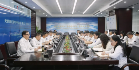 中国能建葛洲坝三公司召开党委理论学习中心组（扩大）学习会