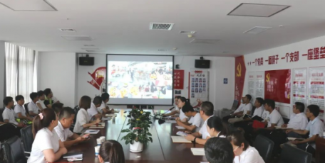 向善而建，筑梦九建 ——集团2022年度企业文化巡回宣讲圆满举行