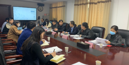 刘迎军主持召开《2020年陕西省营商环境评价研究报告》验收评审会