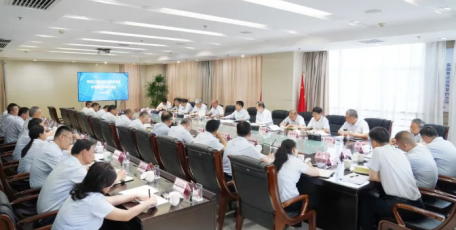 陕西交控集团召开汛期安全风险隐患专项督导检查汇报会