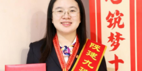 奋进十五五 | 匠星领航（七）
