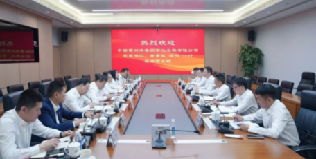 徐刚与中国能建西北院党委书记、董事长刘增强座谈交流