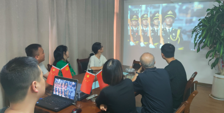 陕西省企业家协会党支部组织收看纪念中国人民抗日战争暨世界反法西斯战争胜利          80周年纪念大会实况直播