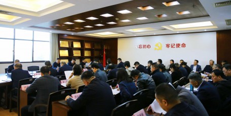 省人社厅召开党组（扩大）会议