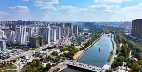赋能开放枢纽 打造战略支点｜中联西北院新中标榆林市“十五五”开放经济发展规划项目