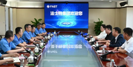 马旭耀董事长会见立中合金客人