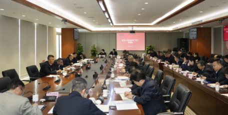 延长石油集团公司召开闲置资产盘活推进会
