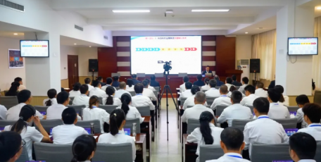 陕西有色金属集团“战略新兴产业”2025年新员工岗前培训班开班