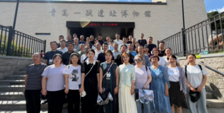 致敬劳动榜样 蓄力奋勇前行——陕西交控劳模及先进职工疗休养活动圆满开展
