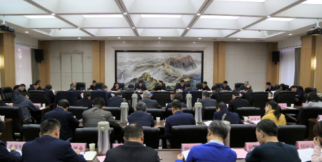 省发改委传达学习省委十三届八次全会精神 安排部署投资和地方政府专项债券等工作