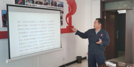 陕焦公司党委：“三个一” 为公司转型发展注入党建新动能