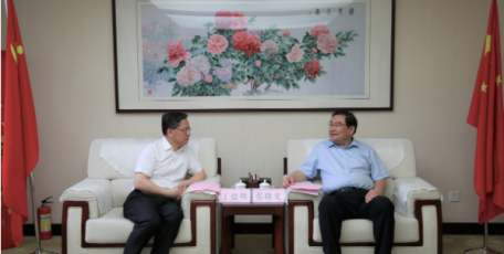 张晓光会见陕西金控集团总经理丁德明一行