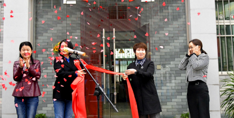 陕焦公司黄陵煤化工举行“学百年党史、展巾帼风采、做时代先锋”活动