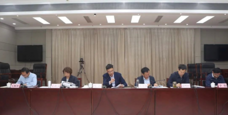 省自然资源厅传达学习习近平总书记重要指示精神 研究部署地质灾害防治等工作