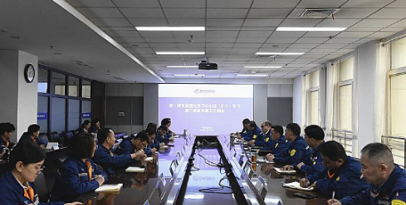 决战四季度！中钢西重的这场会议划出重点