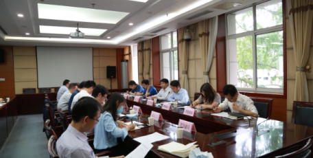 省稳投资专班召开办公室会议