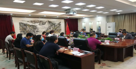 全省“专精特新”中小企业融资暨挂牌线上培训会议在西安召开