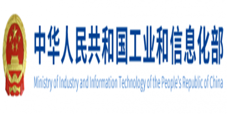 《关于开展“信号升格”专项行动的通知》解读