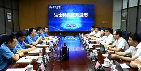 三一重起事业部董事长访问法士特