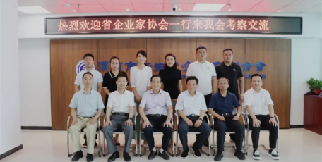 交流凝聚共识 合作促进发展