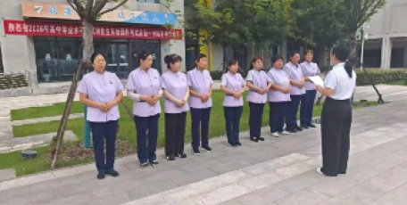 新入会员|理事单位-西安锦东物业管理有限公司