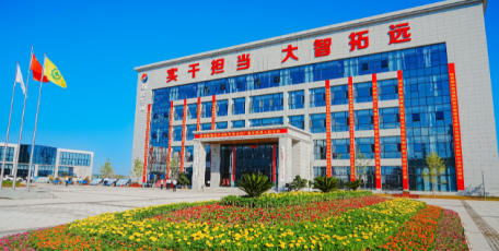 【陕西企业文化展播】陕西榆能化学材料有限公司