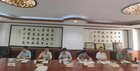 《企业文化建设工作规范》团体标准立项论证会召开