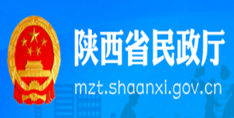 陕西省民政厅出台行政应诉新规定破解实践工作“老大难”