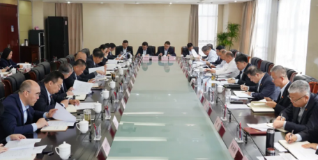 陕西交控集团召开党委（扩大）会议研究部署开展深入贯彻中央八项规定精神学习教育工作