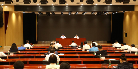 陕药集团党委召开常委会（扩大）会议 专题研究部署赵正永案以案促改工作