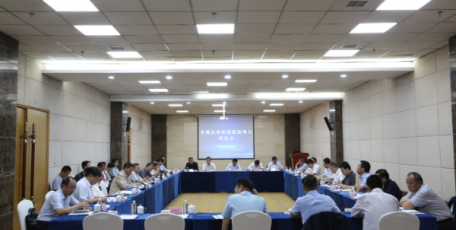 省国资委召开省属能源类企业强创新稳增长座谈会