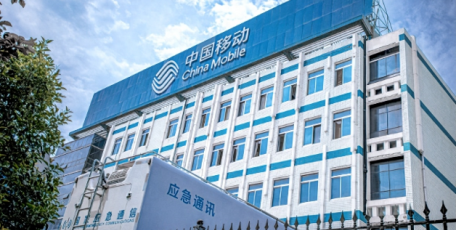 【陕西企业文化展播】中国移动通信集团陕西有限公司铜川分公司