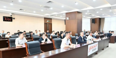 陕西有色金属集团举办地学多模态大数据与AI赋能培训会助推矿业智能化转型