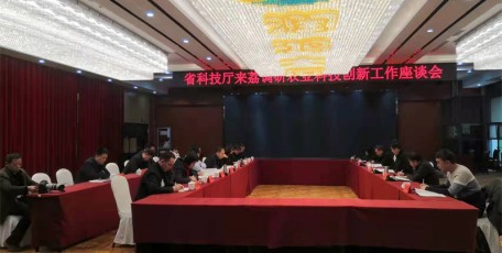 省科技厅赴渭南市调研农业科技创新工作