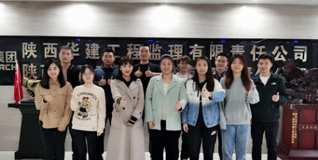 共青团陕西省委两项荣誉表彰@中联西北院