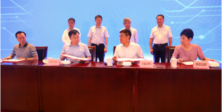 陕西省召开发展工业互联网推进大会