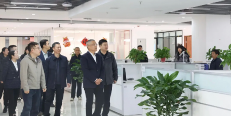 开工大吉，同心筑梦启华章