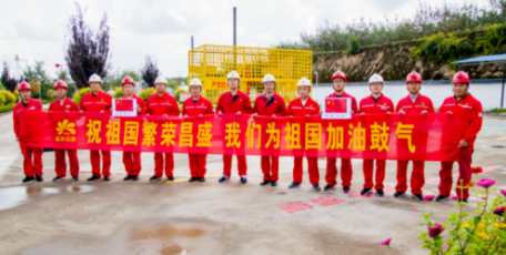 延长石油所属勘探公司天然气累计交售量突破200亿方大关