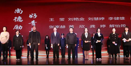 热烈祝贺我会员工张家赫同志 荣获2019年“西安好青年”荣誉称号