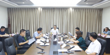 省自然资源厅召开党组扩大会议研究持续推动落实省委省政府工作部署