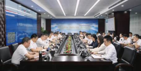 中国能建葛洲坝三公司系统谋划国内市场开发工作