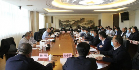 省住房和城乡建设厅组织召开全省住建领域安全稳定工作会议