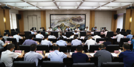 张晓光主持召开省发展改革委党组（扩大）会议集体学习《习近平谈治国理政》第四卷