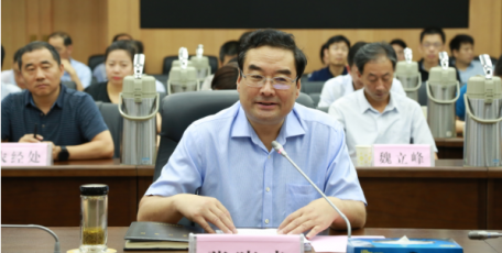 我委召开“十四五”规划部分区县发展座谈会