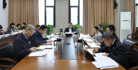 中联西北院党委召开树立和践行正确政绩观学习教育读书班暨党委理论学习中心组学习会