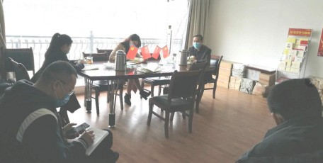 陕西省企业家协会认真学习贯彻 习近平总书记来陕考察重要讲话精神