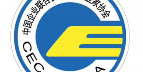 七部门联合印发《共同保障劳动者合法权益工作指引》