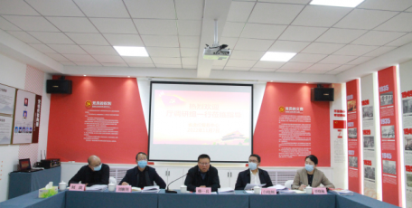 韩一兵到陕西省建设工程造价服务中心调研