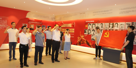 省工信厅人事处党支部开展“庆七一·强党性”主题党日活动